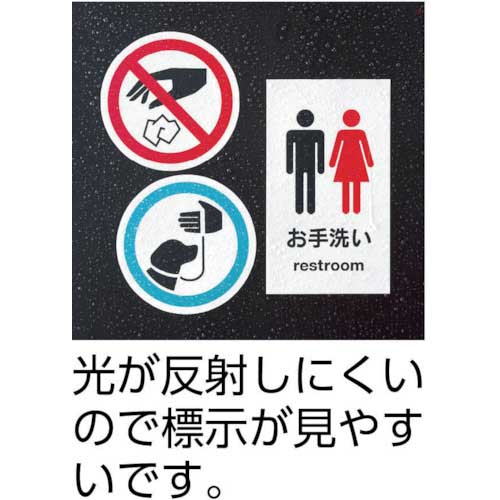 3M エーワン 屋外用サインラベル(レーザー)UVカット保護カバー付きタイプ5枚 31045