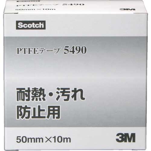 3M PTFEテープ(耐熱付着防止用) 5490 50mmX10m R 50X10