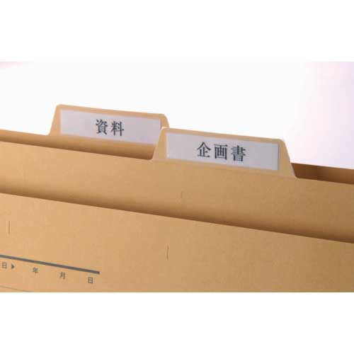 3M メンディングテープ 24mmX50m 巻芯径76mm 810-3-24