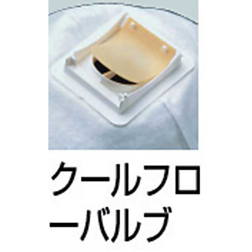 3M 活性炭入り使い捨て式防じんマスク 9926 DS2 排気弁付き 10枚/1箱