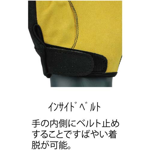 おたふく フーバー シンセティックレザーグローブ インサイドベルトモデル ブラック M FB-64-BK-M