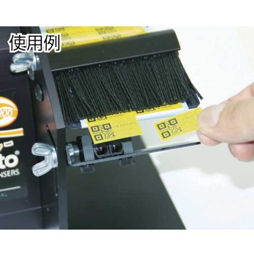 ECT 電動ラベル剥離機 コンパクトモデル LD3000