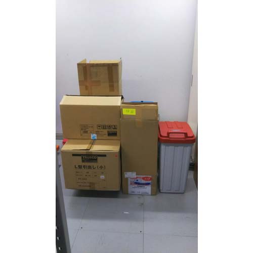 TRUSCO 伸縮撥水マルチカバー 伸びる布Cappie 500mmX500mmX500mm TECAP-50