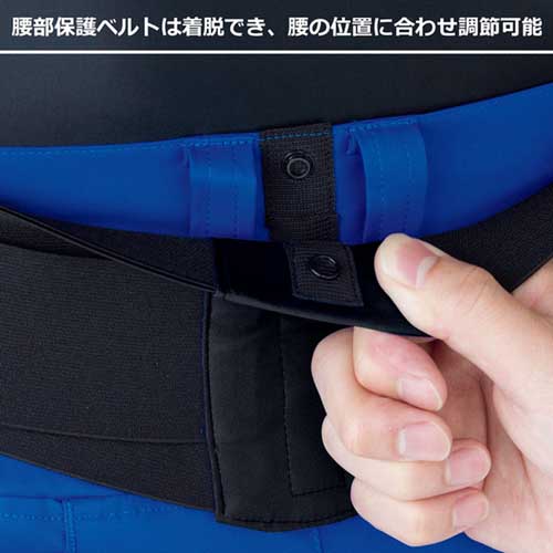 ミドリ安全 ハイストレッチパンツ VE626 下 モスグリーン S VE626-SITA-S