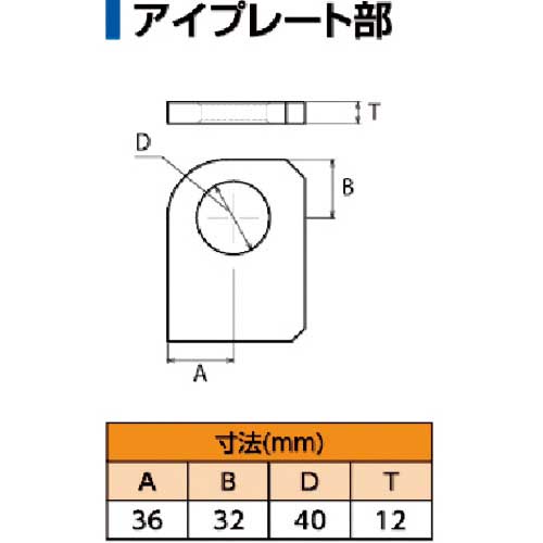 TAIYO 吊れるメッシュカーゴ TML-10(3012678) TML-10