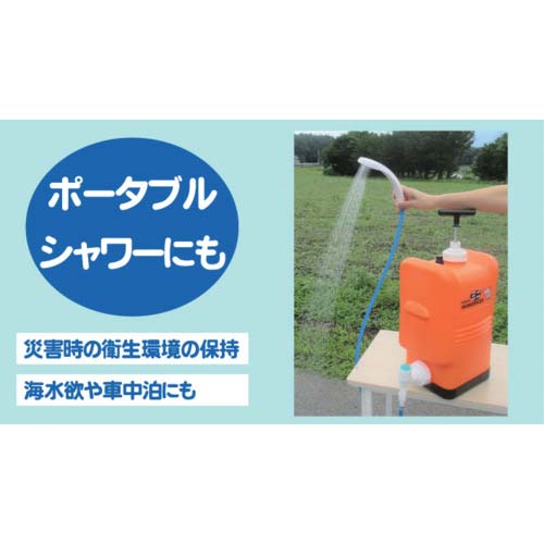 ミヤサカ ポリタンク型非常用浄水器 MJMI-02