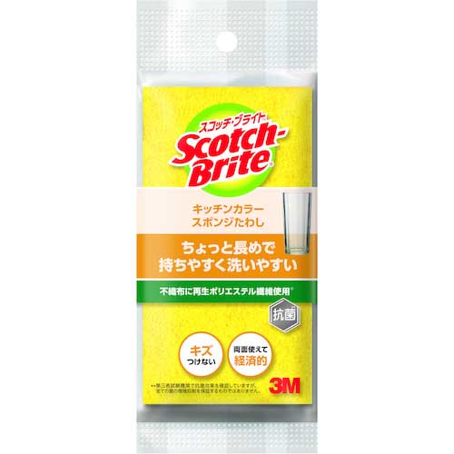 3M スコッチ・ブライトキッチンカラースポンジ イエロー SS-74K YEL