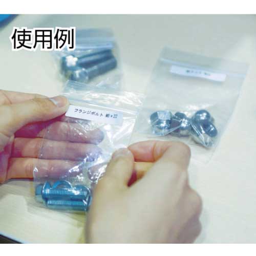 3M エーワン ラベルシール プリンタ兼用 再生紙 12面 四辺余白付 20枚 31333