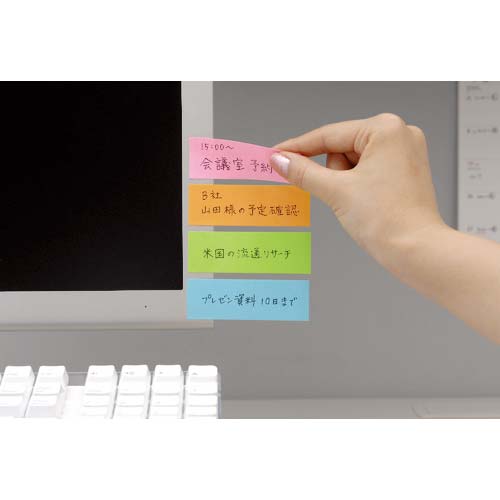 3M ポスト・イット 強粘着 75X25mm 90枚X2パッド ブルー 500SS-NB