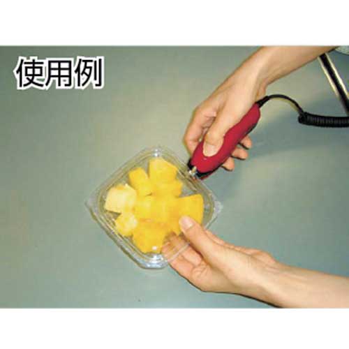 朝日 超音波ホッチキス キュッパ QP-01