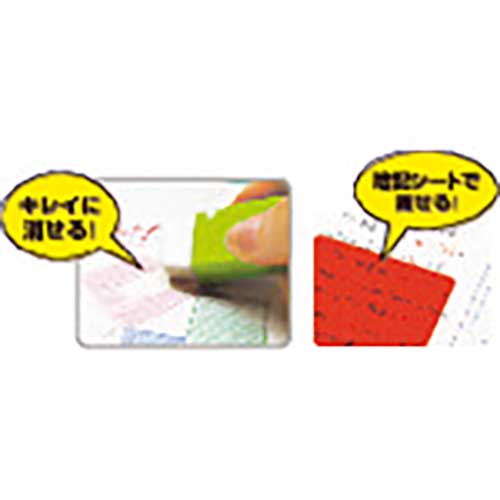 【廃番】uni カラーシャープ替芯 ミントブルー U07202NDC.32