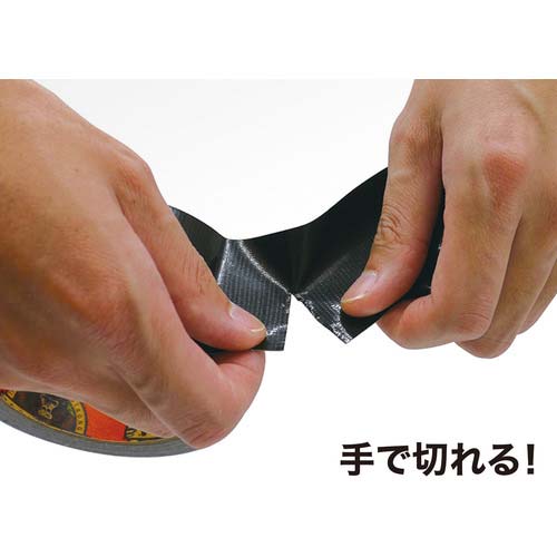 【廃番】KURE 強力補修テープ ゴリラテープ ブラック 48mm×11m×厚さ0.43mm NO1776