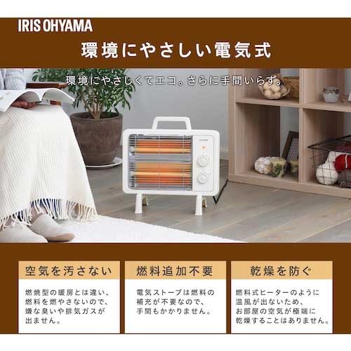 アイリスオーヤマ 513816 遠赤外線電気ストーブ レトロ調 IEHD-800