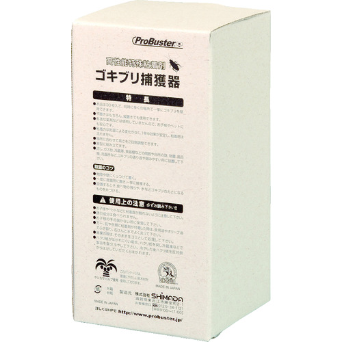 SHIMADA ゴキブリ捕獲器 調査用ゴキブリ30枚 105639
