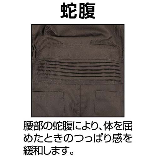 カジメイク TC長袖つなぎ服 ダークグレー L 6709-75-L