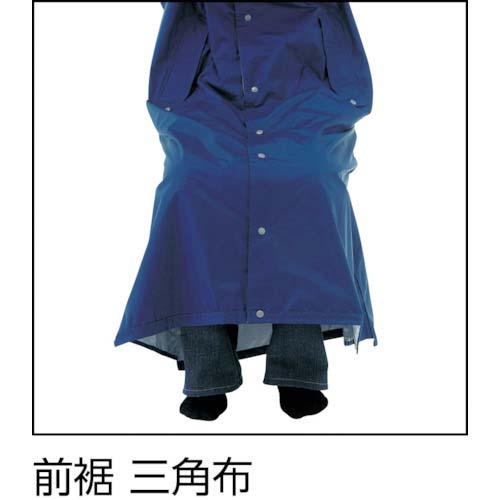 カジメイク エントラントレインコート ネイビー M 7260-55-M