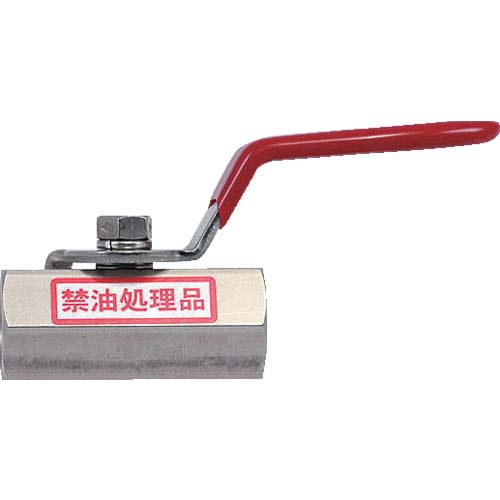 HAMAI ステンレス製禁油処理ボールバルブ(レバー) BSS-43-25RC