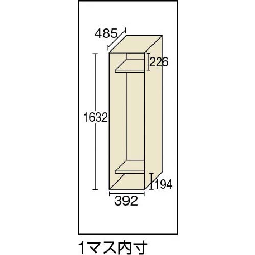 KOKUYO ロッカー 1人用 LK-1F1