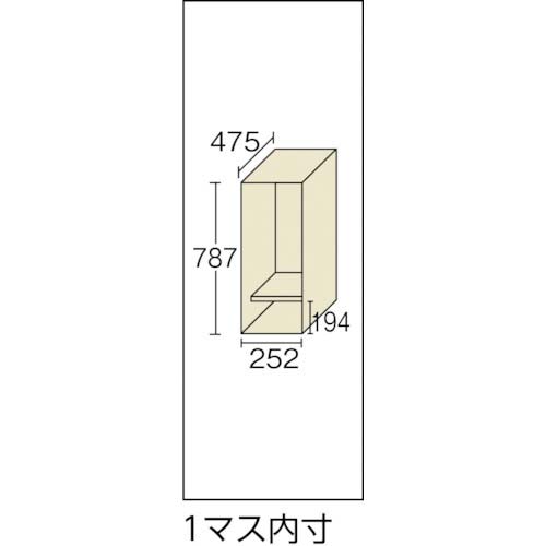 KOKUYO ロッカー 8人用 LK-8F1