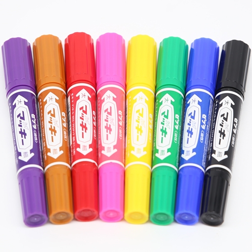 ゼブラ ハイマッキー 8色セット MC8C