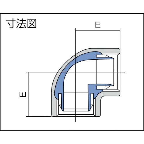 桑名金属工業 PQWKエルボ PQWK-L-50A