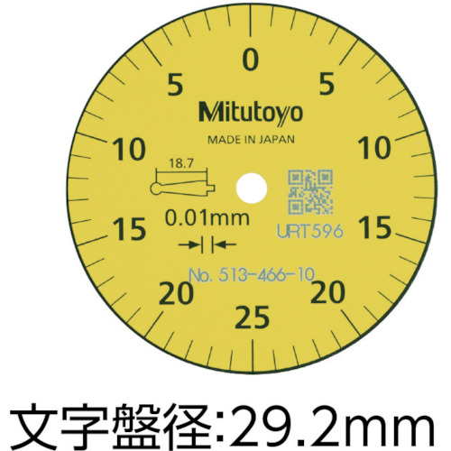 MITUTOYO テストインジケータ(513-466-10H) TI-433HXの通販｜現場市場