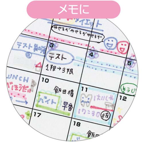 ゼブラ 蛍光ペン マイルドライナー マイルドマイルドグレー WKT7-MGR