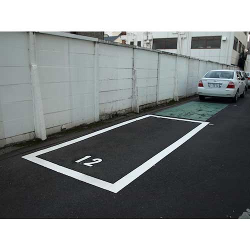 アトムペイント フロアサイン 一時停止 (幅40cmx高さ50cm) 00001-03694