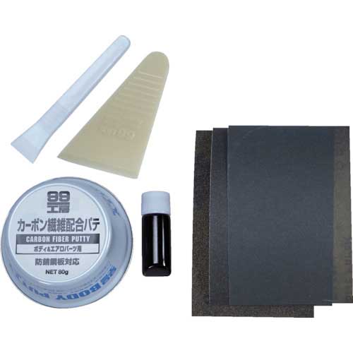 SOFT99 カーボン繊維配合パテ 80g 09229