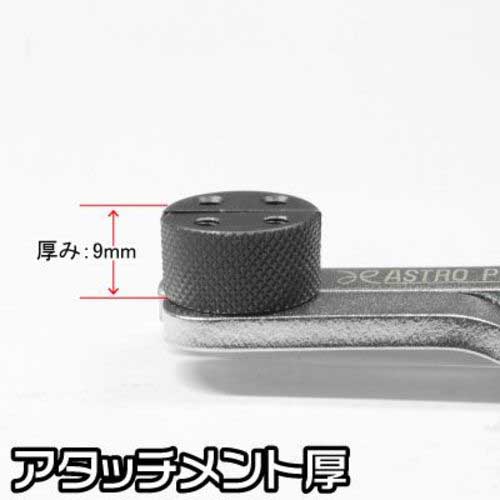 【廃番】アストロプロダクツ キャリパーピストンツール CT331 2007000013311