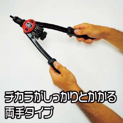 アストロプロダクツ ハンドナッターセット(8点組) 2008000007553