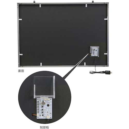 緑十字 LED無災害記録表 LED色:白/赤 自動カウントUP+カレンダー機能搭載 軽量・薄型タイプ 記録-1200D 598×845mm 厚さ20mm 屋内専用 229012