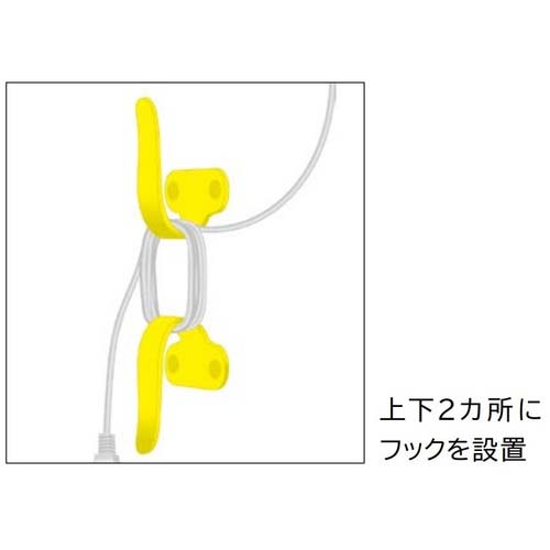 SUGATSUNE (110010142)2H-20S ステンレス鋼製フックハンドル 2H-20S