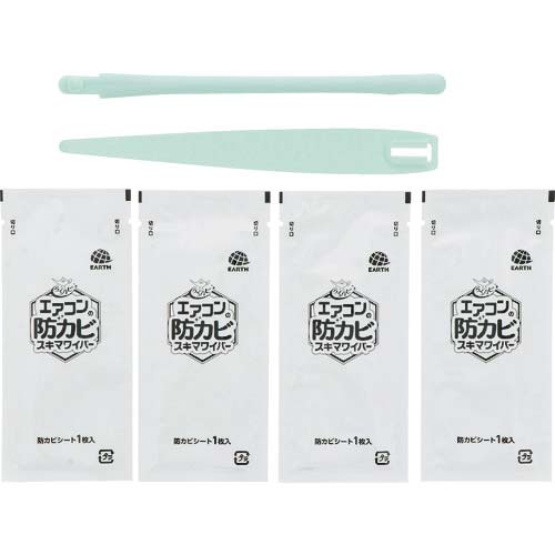 アース らくハピ エアコンの防カビスキマワイパーセット 689115