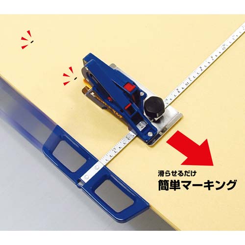 シンワ ビスピッチマーカー マルチ 5段ピッチ 77315