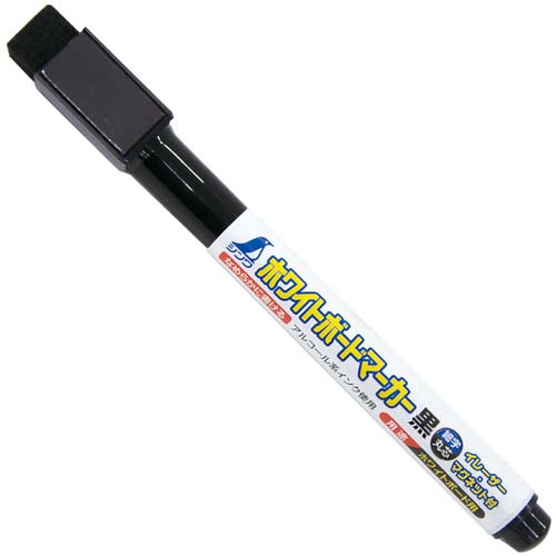 シンワ ホワイトボードマーカー 黒 細字 丸芯 イレーザー・マグネット付 78506