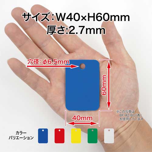 確認ˊᵕˋ四角プレート(大)♡オーダー受け付け Amazon | バイクライセンス ナンバープレートステー に適用