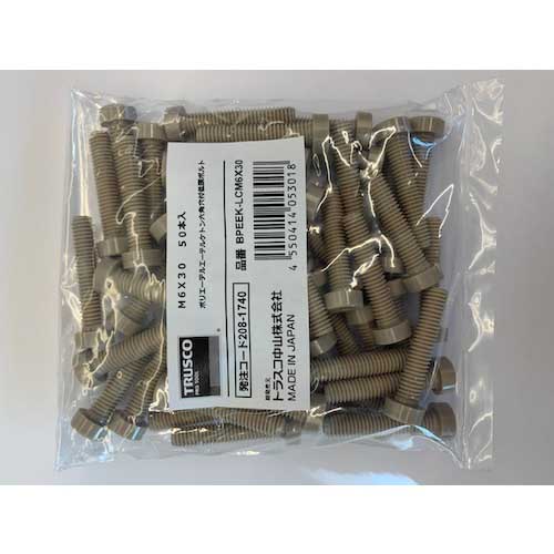 TRUSCO ポリエーテルエーテルケトン(PEEK)六角穴付低頭ボルト M3X16 50本入 BPEEK-LCM3X16