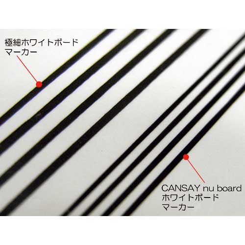 欧文印刷 ホワイトボードマーカー3本セット(黒) BSLC00BL03