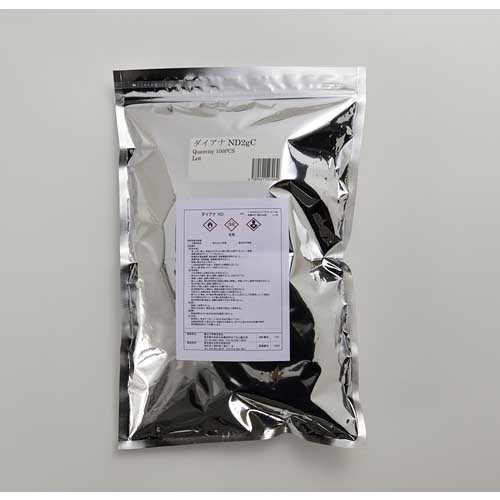 菱江化学 ダイアナND 2gC DIANAND2GC