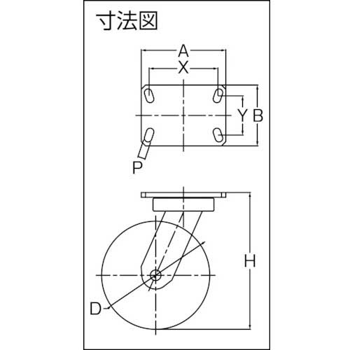 TRUSCO 重高荷重用キャスター 自在SP付 100MM 耐湿ウレタン車輪620KGF HR/HM100620PCI-TG-WB