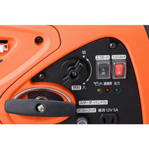 【廃番】アイリスオーヤマ 516465インバーター発電機 IGG-900