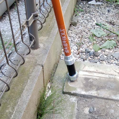 スターエム アンカーボルト切断具 ポキポキBOLT NO.5030