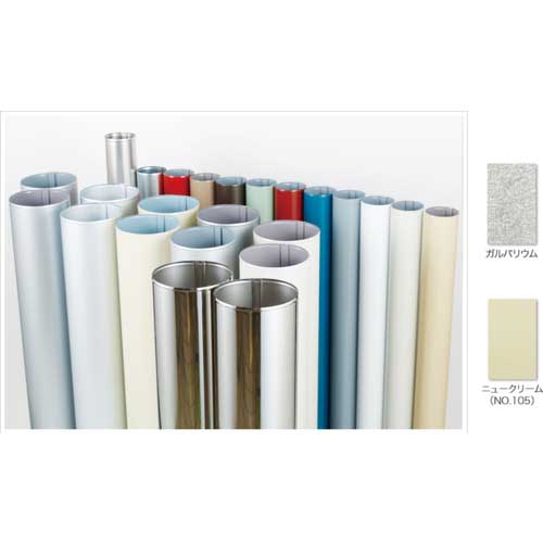 TKCP ラッキングカバーガルバ25AX20 PIPECOVER GL25AX20