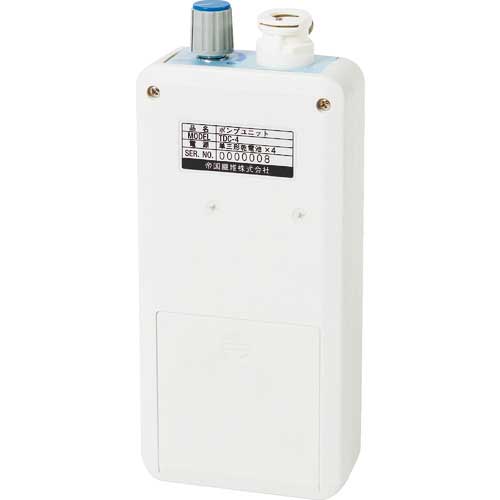 【廃番】テイセン 冷却下着ベストタンク型(Sサイズ) SCB-14002-S