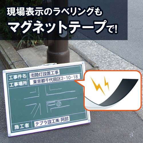 KING JIM ラベルプリンタ-「テプラ」PRO SR―R7900P SR-R7900P