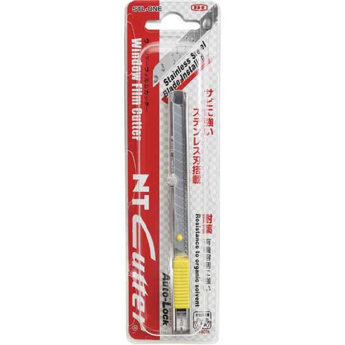 NT カッターナイフA型 ステンレス STL-ONE