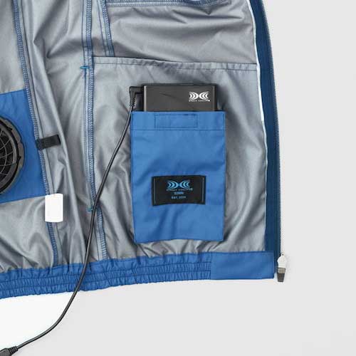 空調服 遮熱タチエリ空調ベスト シルバー L KU92140K30S3