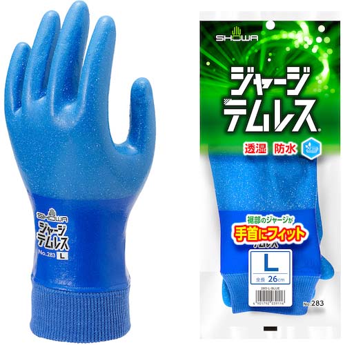 SHOWA ポリウレタン手袋 No.283ジャージテムレス ブルー Lサイズ NO283R-L