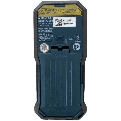 ボッシュ グリーンレーザー距離計 GLM50-23G